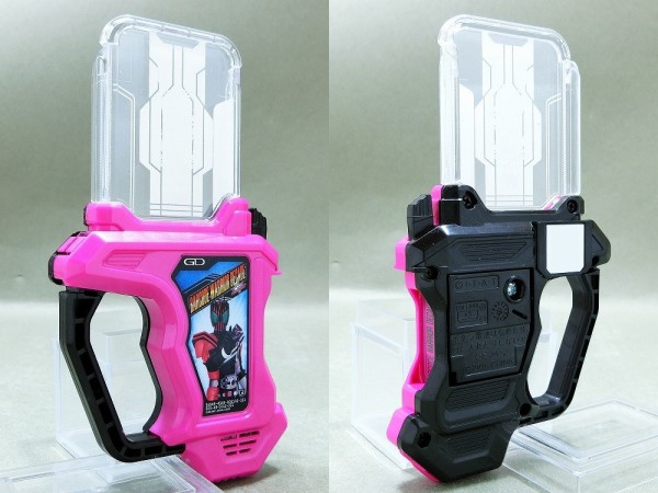 バンダイ DX平成十大レジェンドライダーガシャットセット