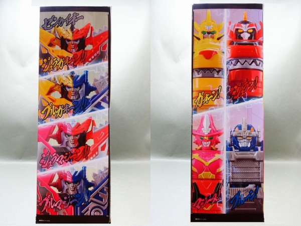 バンダイ 全界合体 DXゼンカイオー ジュラガオーン セット バンダイ 全界合体 DXゼンカイオー ジュラガオーン セット