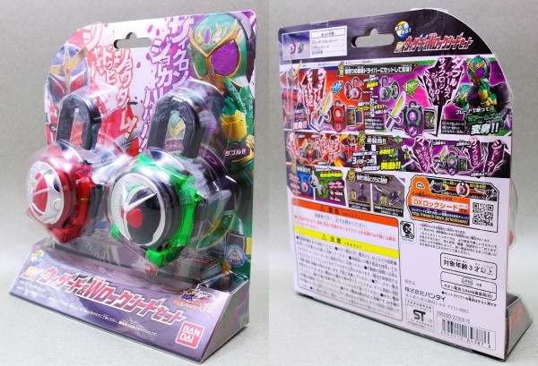 バンダイ DXウィザード＆Wロックシードセット レビュー : 冷やし