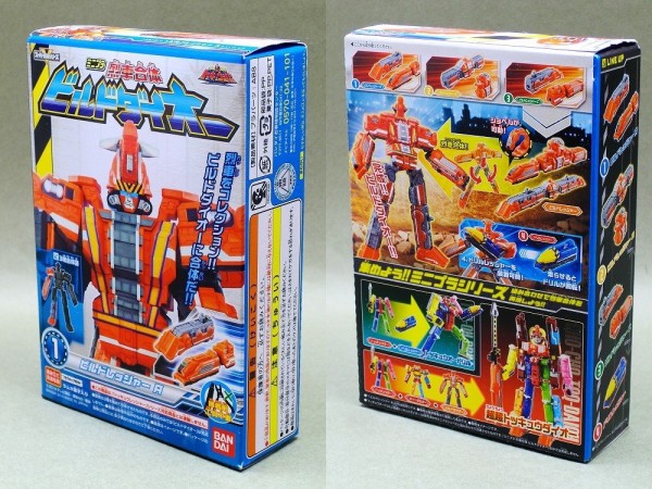 バンダイ ミニプラ 烈車合体ビルドダイオー レビュー : 冷やし バンダイ ミニプラ 烈車合体ビルドダイオー レビュー : 冷やし