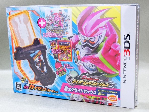 ★DX カイガン ゴースト ガシャット 「超エグゼイド3DS特典」★DX マイティブラザーズ XX ガシャット★仮面ライダーエグゼイド