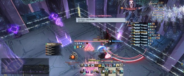 改訂版】至天の座アルカディア零式:ライトヘビー級4 : イディル