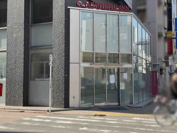 西蒲田にあったコンビニエンスストア ローソン 西鉄イン蒲田店 が閉店してる おおたく通信 東京都大田区の地域情報サイト