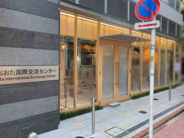 蒲田に大衆寿司居酒屋 鮨 酒 肴 杉玉 京急蒲田 すぎだま と会員制インドアゴルフ Lounge Range 蒲田 ラウンジレンジ がオープンするらしい おおたく通信 東京都大田区の地域情報サイト