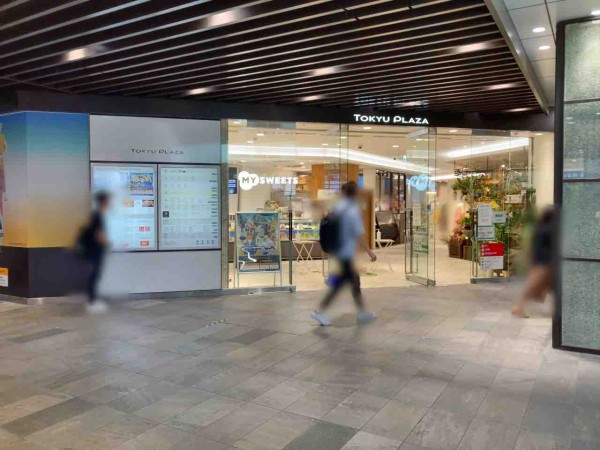 東急プラザ蒲田 6階に Gu 東急プラザ蒲田店 ジーユー がオープンするらしい 元 Academia くまざわ書店 東急プラザ蒲田店 だったところ おおたく通信 東京都大田区の地域情報サイト