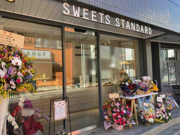 雪谷大塚町に Sweets Standard スイーツスタンダード なるカップスイーツ専門店がオープンしてる 元 パティスリーmoa モア だったところ おおたく通信 東京都大田区の地域情報サイト