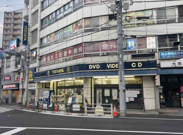 池上にあるレンタルビデオ店『TSUTAYA 池上駅前店（ツタヤ）』が閉店するらしい。 : おおたく通信 - 東京都大田区の地域情報サイト