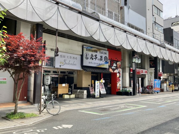 大通に完全個室居酒屋 岩手の蔵 がオープンしてる 元 和バル 新月 盛岡大通路面総本店 だったところ お隣には 盛岡 大衆酒場 Sakaba がオープンするらしい もりおか通信 岩手県盛岡市の地域情報サイト