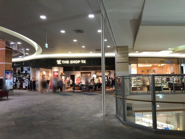 本宮 イオンモール盛岡南 3階にある The Shop Tk イオンモール盛岡南 ザ ショップ ティーケー が閉店するらしい もりおか通信 岩手県盛岡市の地域情報サイト 本宮 イオンモール盛岡南 3階にある The Shop Tk イオンモール盛岡南 ザ ショップ ティーケー が閉店するらしい もりおか通信 岩手県盛岡市の地域情報サイト