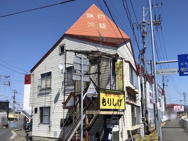 東仙北にある もりしげ で ハツ 冷麺セット と ホルモン 冷麺セット 食べてみた もりおか通信 岩手県盛岡市の地域情報サイト