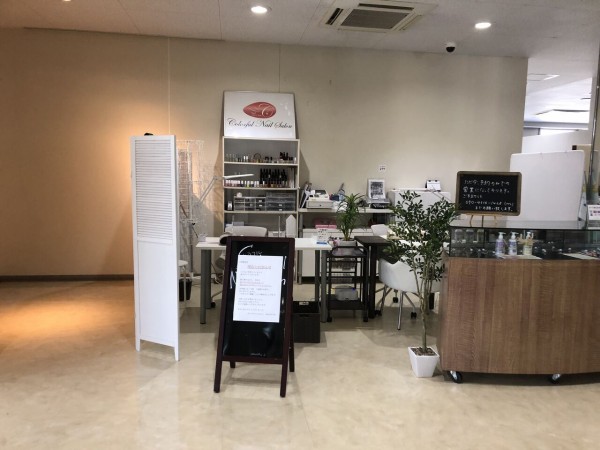 大通 Mossビル 4階にあるネイルサロン カラフルネイルサロン 盛岡moss店 が閉店するらしい もりおか通信 岩手県盛岡市の地域情報サイト