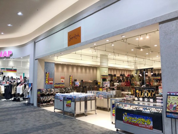 前潟 イオンモール盛岡 2階に Sugar Rock シュガーロック なる服飾雑貨のお店がオープンしてる 元 Gootee だったところ もりおか通信 岩手県盛岡市の地域情報サイト