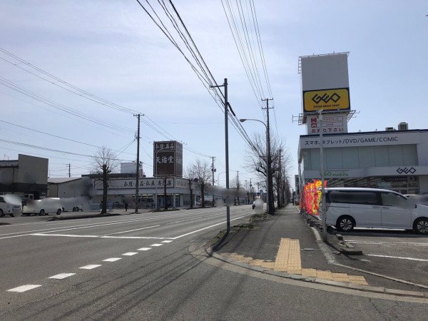 西仙北に My Lagoon マイラグーン なるトータルビューティサロンがオープンしてる もりおか通信 岩手県盛岡市の地域情報サイト