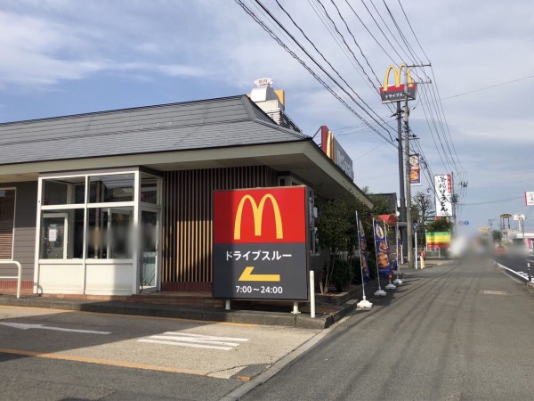 続報】『アクロス盛岡』内店舗ほぼ閉店！？『マクドナルド 4号線盛岡南