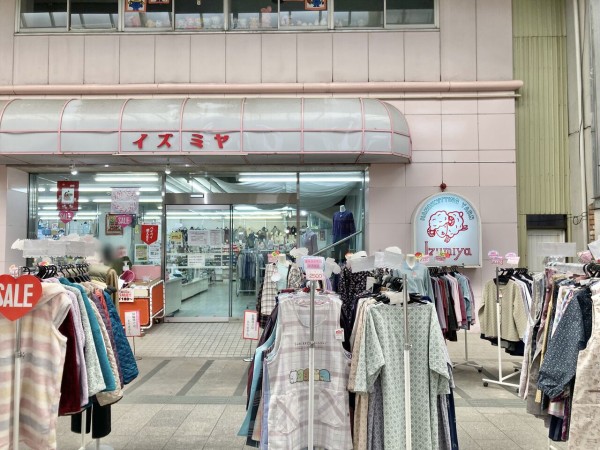 続報 Monaka もなか 建設のため移転 中ノ橋通にある 手芸のイズミヤ Izumiya が仮店舗へ移転するらしい 移転先は同じく 肴町アーケード 内 もりおか通信 岩手県盛岡市の地域情報サイト