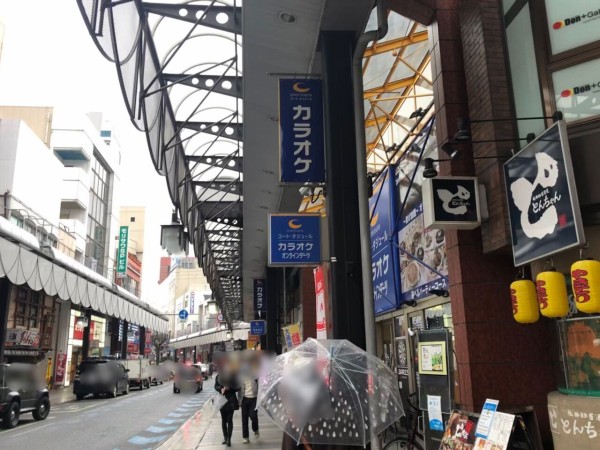 大通にあるカラオケ店 コートダジュール 盛岡大通店 Cote D Azur が閉店するらしい 夏頃に 快活club としてリニューアルオープン予定 もりおか通信 岩手県盛岡市の地域情報サイト 大通にあるカラオケ店 コートダジュール 盛岡大通店 Cote D Azur が閉店するらしい 夏頃に 快活club としてリニューアルオープン予定 もりおか通信 岩手県盛岡市の地域情報サイト