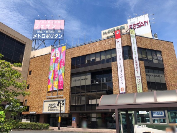 盛岡駅前通 盛岡駅ビル フェザン めんこい横丁にある洋風バル Beer Wine エキチカバル が閉店するらしい もりおか通信 岩手県盛岡市の地域情報サイト