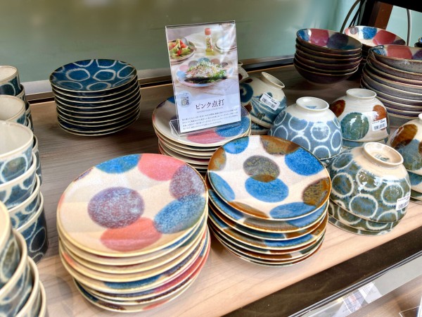 中野マルイ で みのる陶器 柿の葉ずし総本家 平宗 虎杖浜水産 スイーツマニア 喜多屋 菊池メロン研究所 が期間限定オープンしてる 10月13日 19日 なかのく通信 東京都中野区の地域情報サイト