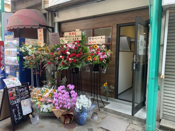 野方に まごころ焼き鳥 野方ベース なる焼き鳥屋さんがオープンしてる なかのく通信 東京都中野区の地域情報サイト