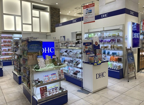 中野区唯一の直営店が閉店 中野マルイ 1階にある化粧品店 Dhc 中野マルイ直営店 ディーエイチシー が閉店するらしい なかのく通信 東京都中野区の地域情報サイト