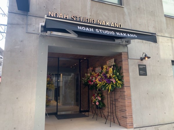 中野にあった サウンドスタジオノア 中野店 が同じく中野に移転してる Noaダンスアカデミー 中野校 Voat 中野校 も併設オープンするらしい なかのく通信 東京都中野区の地域情報サイト