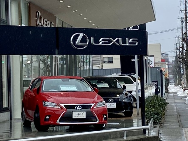 石川県初 レクサス認定中古車店 Lexus Cpo 金沢元町 レクサス がオープンしてる 金沢デイズ 石川県金沢市の地域情報サイト