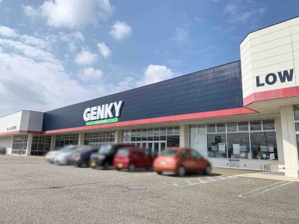 近岡町にある『ゲンキー 金沢近岡店（GENKY）』が移転の為閉店。同じく近岡町に移転リニューアルオープンするらしい。 : 金沢デイズ -  石川県金沢市の地域情報サイト