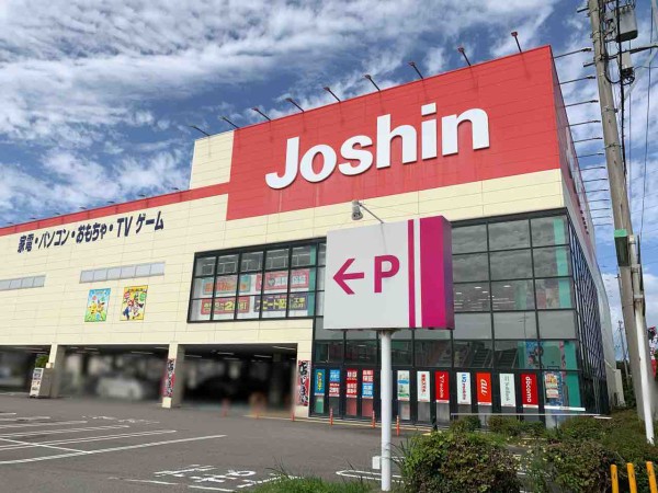 戸板西にある『ジョーシン 金沢本店(Joshin)』がリニューアル 戸板西にある『ジョーシン 金沢本店(Joshin)』がリニューアル