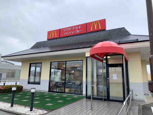 森戸にある マクドナルド 金沢西インター店 が閉店するらしい 金沢デイズ 石川県金沢市の地域情報サイト