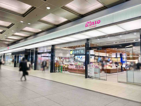 今年はどこで初買いする 21年金沢市内の 初売り セール まとめ 金沢デイズ 石川県金沢市の地域情報サイト