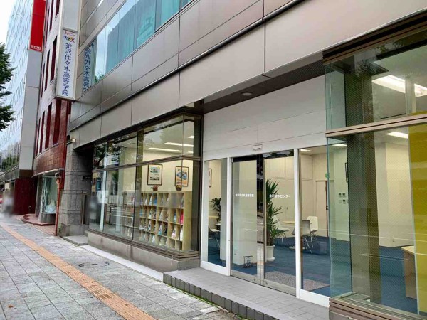 南町にあるパソコン スマホ修理 データ復旧の専門店 スマホドック24 金沢店 が閉店してる 金沢デイズ 石川県金沢市の地域情報サイト