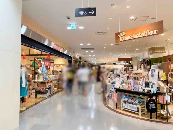 金沢フォーラス 5階にある 212 Kitchen Store 金沢フォーラス店 キッチンストア が閉店するらしい 金沢デイズ 石川県金沢市の地域情報サイト