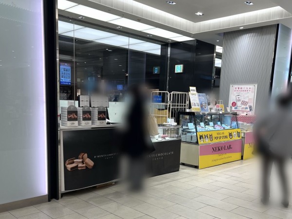 金沢初出店！チョコレート専門店と猫スイーツのお店！『金沢百番