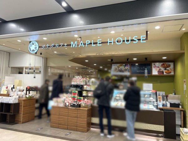 金沢百番街『Rinto』で3店舗閉店！『tutuanna（チュチュアンナ