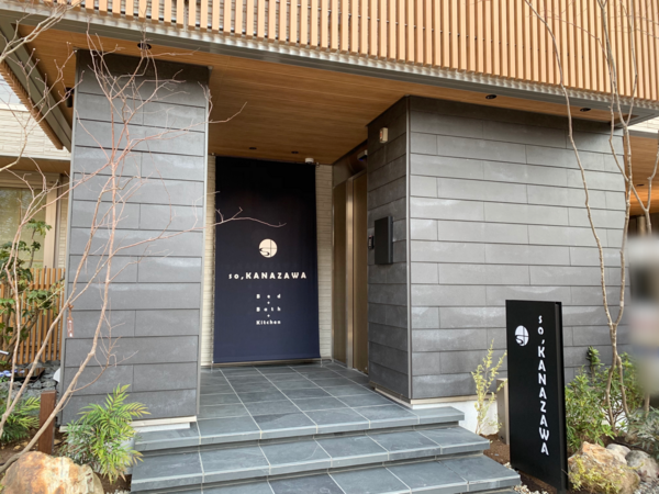 わかさんさま専用 KanazawaPOLES わかさんさま専用 KanazawaPOLES きよ