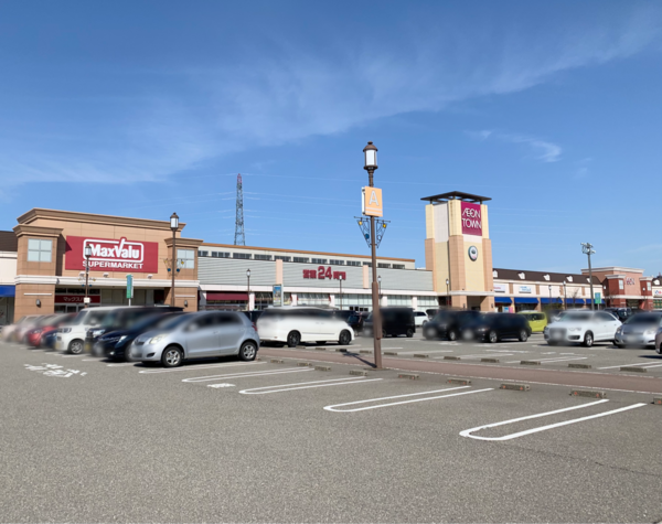 戸板西 イオンタウン金沢示野 にあるリフォームと住宅設備機器専門ショップ ラクだ がリニューアルオープンしてる 金沢デイズ 石川県金沢市の地域情報サイト