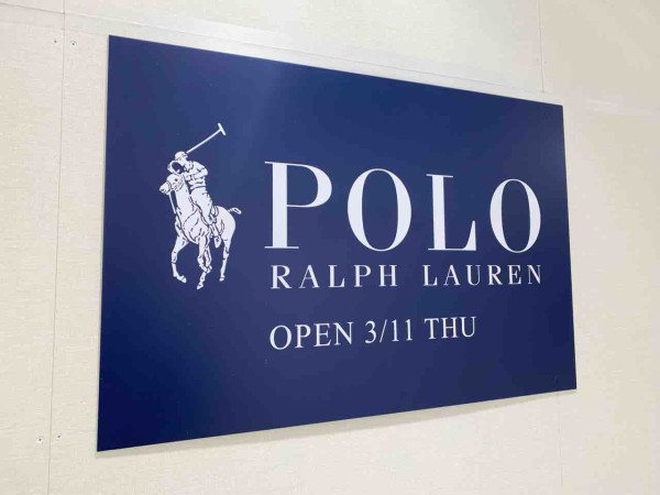 香林坊大和 2階にアパレルショップ ポロ ラルフ ローレン 大和香林坊店 Polo Ralph Lauren がオープンするらしい 元 Apuweiser Riche Byk S だったところ 金沢デイズ 石川県金沢市の地域情報サイト