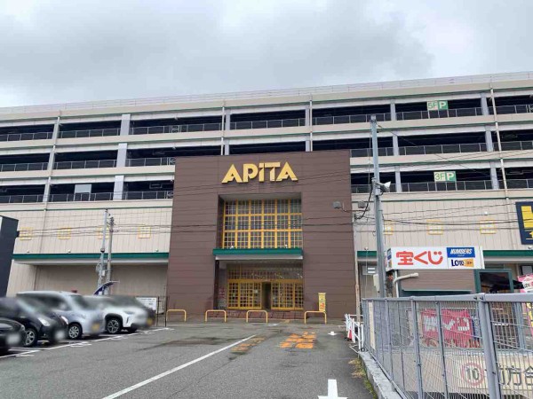 3店舗閉店 アピタ金沢店 にある Jack ジャック Amo S Style By Triumph アモスタイルバイトリンプ 100円ショップポピア が閉店するらしい 金沢デイズ 石川県金沢市の地域情報サイト