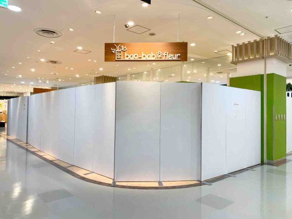 金沢初出店 金沢フォーラス 5階に むにゅぐるみパティオ なるキャラクター雑貨店がオープンするらしい 元 Bao Bab Fleur バオバブフルール だったところ 金沢デイズ 石川県金沢市の地域情報サイト