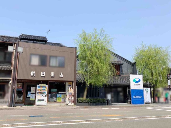 東山に『味の十字屋 東山本店』がオープンするらしい。元『しら井 金沢
