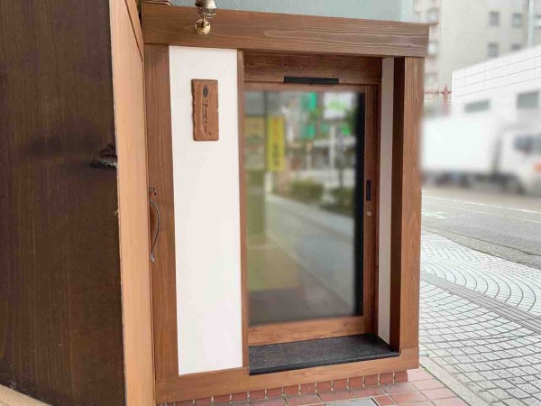 片町に Osai おさい なる居酒屋 和食屋さん がオープンしてる 元 波なみ だったところ 金沢デイズ 石川県金沢市の地域情報サイト