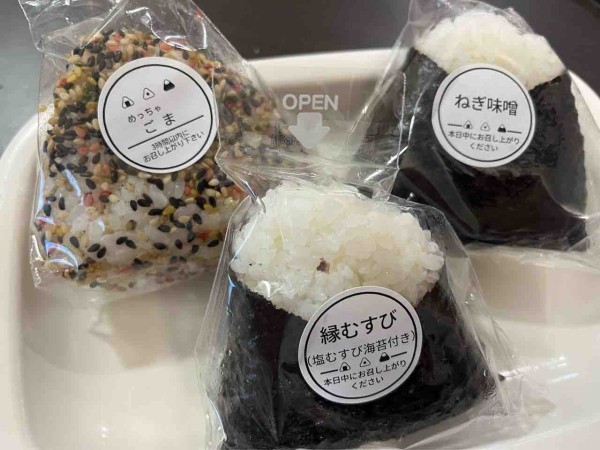 にぎりかわおにぎり クロスゲート金沢』におにぎり専門店『ほのむすび』のPOP UP SHOPが