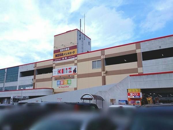 金沢市2店舗目 Megaドン キホーテ ラパーク金沢店 1階にレディースファッション専門店 Tatsumiya Megaドン キホーテ金沢店 タツミヤ がオープンするらしい 金沢デイズ 石川県金沢市の地域情報サイト