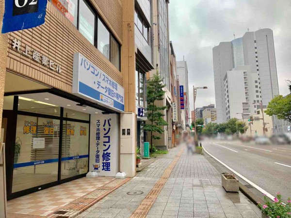 南町にあるパソコン スマホ修理 データ復旧の専門店 スマホドック24 金沢店 が閉店してる 金沢デイズ 石川県金沢市の地域情報サイト