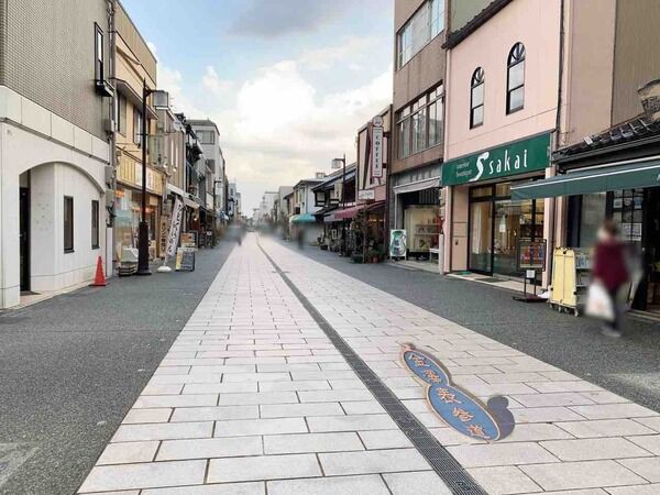商店街のクラフトマーケット!「よこっちょ通貨」で買い物しよう