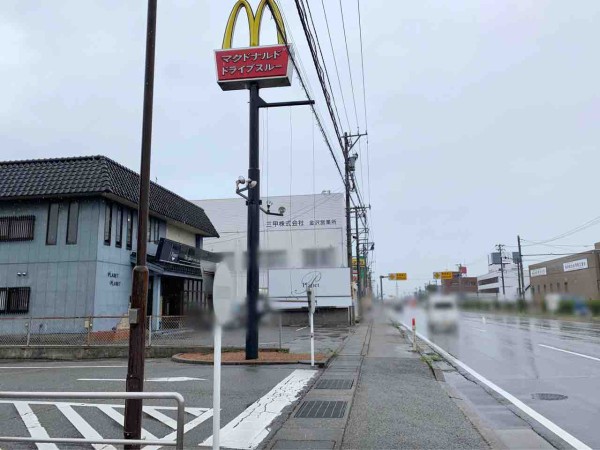 森戸にある マクドナルド 金沢西インター店 が閉店するらしい 金沢デイズ 石川県金沢市の地域情報サイト