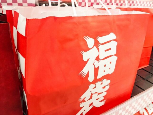 今年はどこで初買いする 21年金沢市内の 初売り セール まとめ 金沢デイズ 石川県金沢市の地域情報サイト