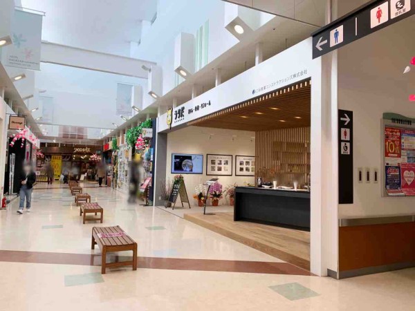 戸板西 イオンタウン金沢示野 にあるリフォームと住宅設備機器専門ショップ ラクだ がリニューアルオープンしてる 金沢デイズ 石川県金沢市の地域情報サイト