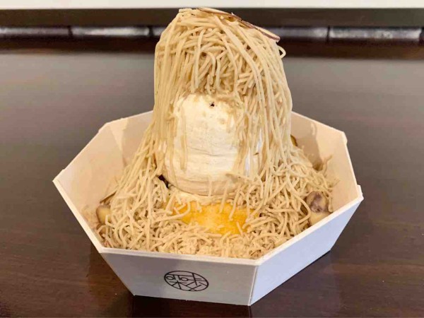 ⭐︎モンブランさん専用⭐︎ kir0221 on X: 