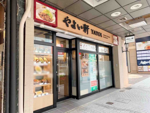 わずか1年で閉店 片町にある やよい軒 金沢片町店 が閉店するらしい 金沢デイズ 石川県金沢市の地域情報サイト